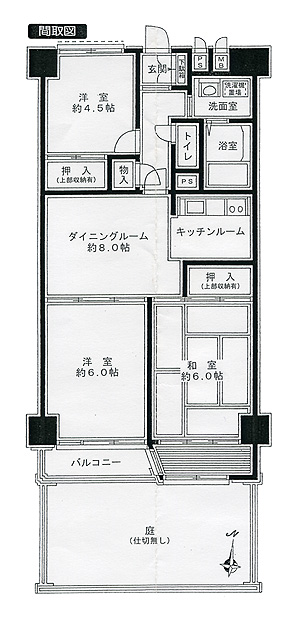 s擌aT